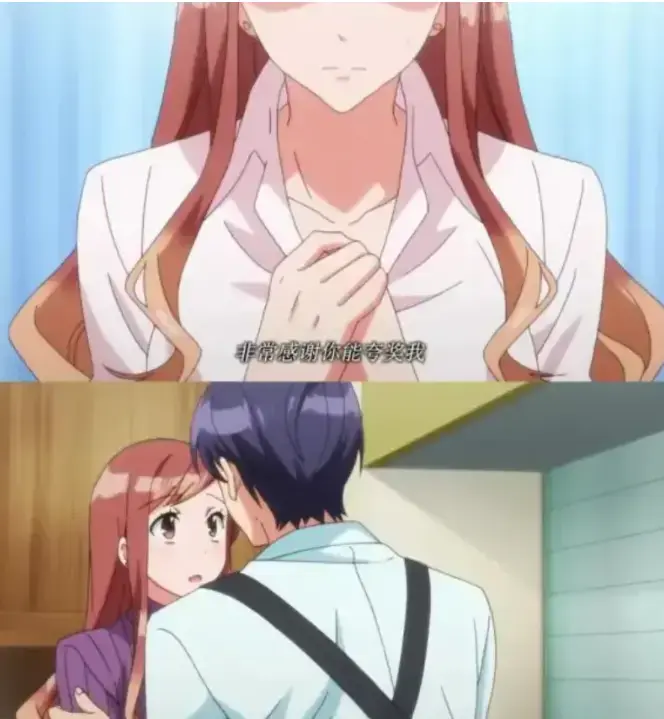 《XL上司》完整版1080P高清在线观看_《XL上司》系列全集无删减播放-XL上司未剪切版高清中字资源免费获取