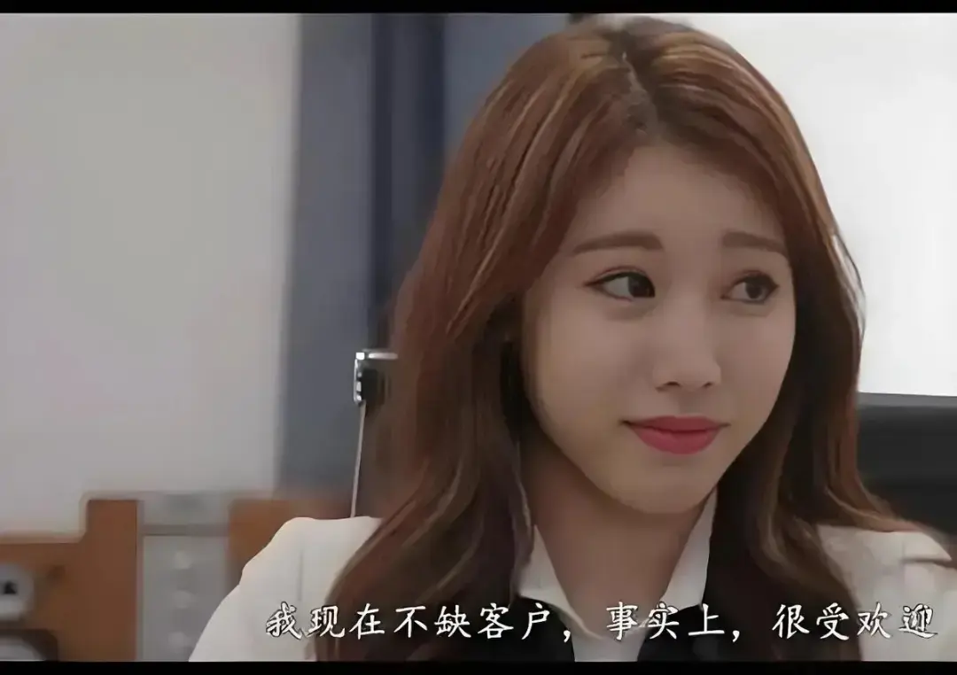 韩国电影《善良的小姨子》未删减版1080P高清免费在线观看_电影《善良的小姨子》无广告流畅在线观看-星辰影院