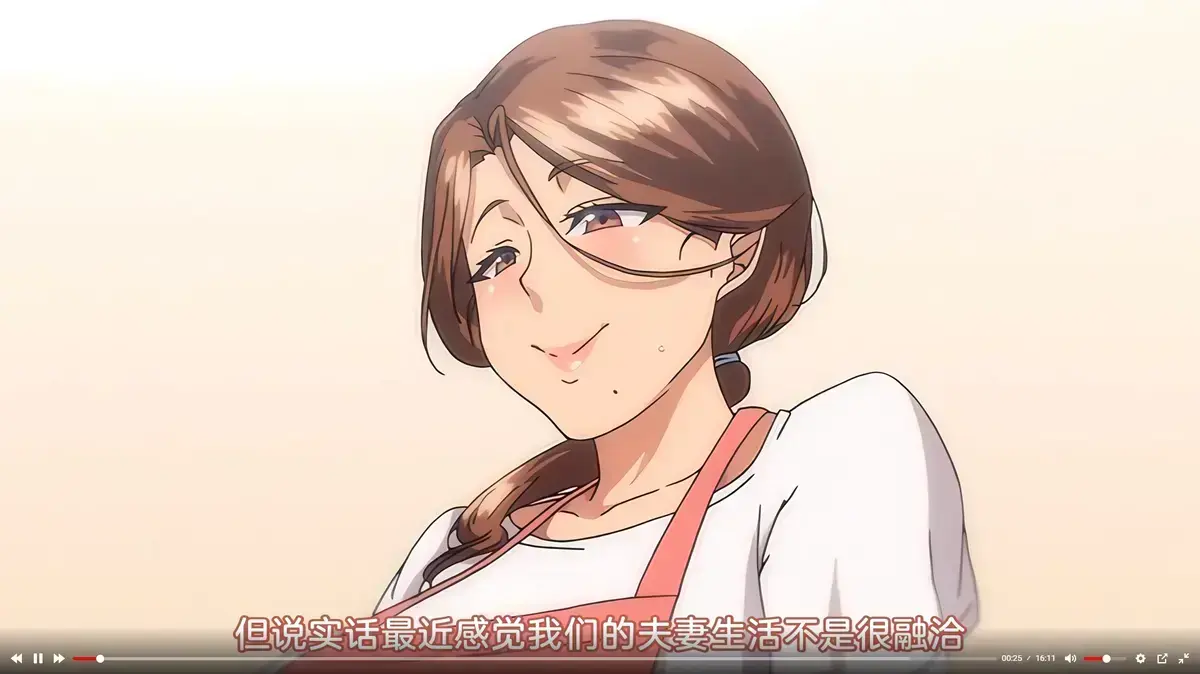 《不该瞒着妻子去漫展》1080P未删减版免费在线观看 - 畅享无删减精彩_《不该瞒着妻子去漫展》全集高清资源在线播放_瞒着妻子去漫展的故事不容错过