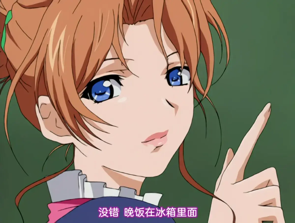 《双子母性本能》