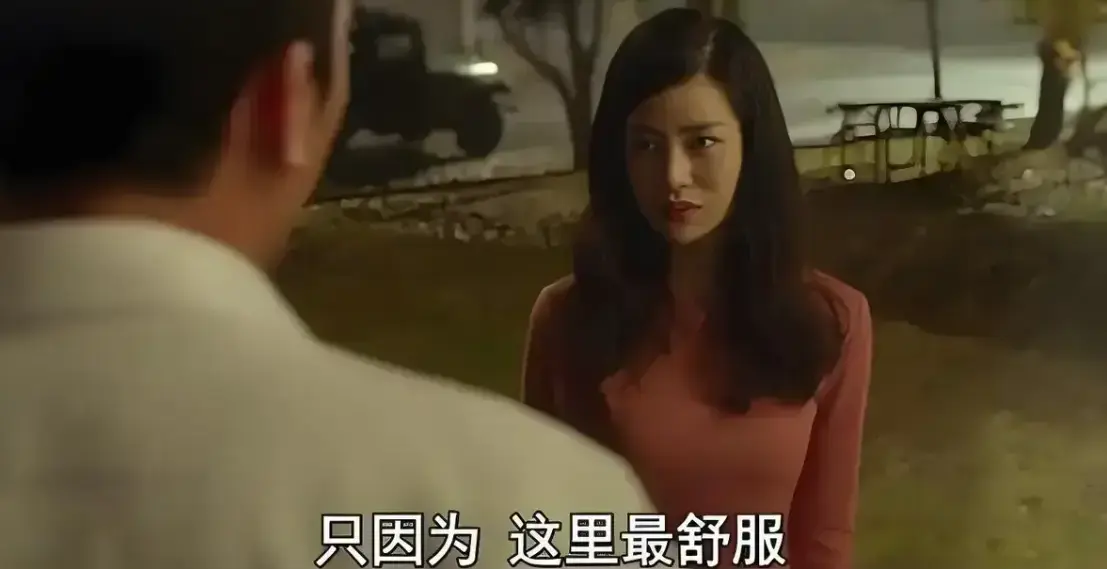 《骑骑上司妻》韩国电影，深度诠释复仇、人性与背叛，无删减高清在线观看，1080P资源免费，《骑骑上司妻》网盘可下！