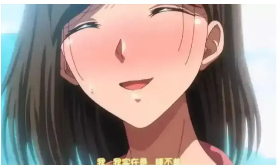 《夏妻》4K高清无删减剧情免费看_国产动漫全集资源_无广告流畅播放_VS动漫影院动漫《夏妻》全季一次性打包
