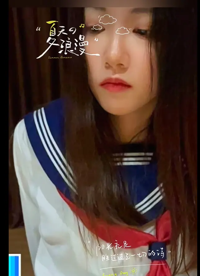聚焦《濮阳女护士长吴新园事件全程实录》，“19分28秒”视频引发热议，订婚消息与二次创作背后谜团全解析！