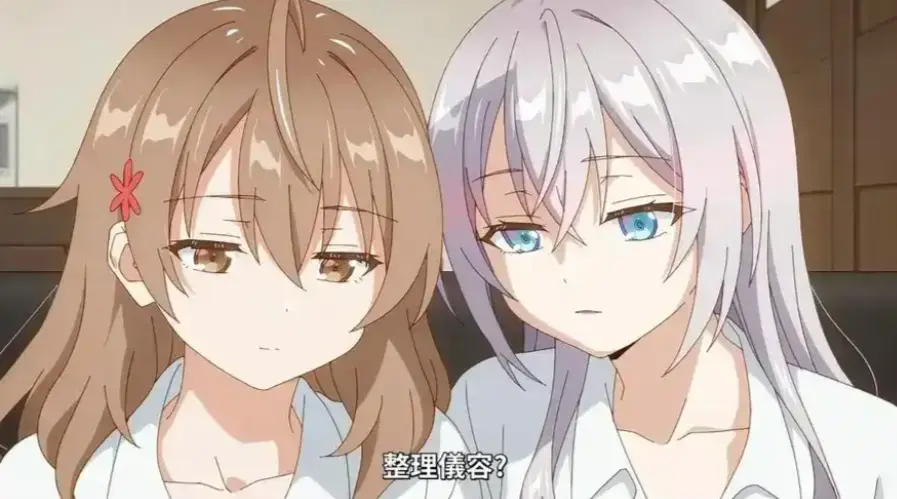 《催眠指导》在线观看完整版 - 2026暗黑OVA《催眠指导》1 - 6季无删减，4K蓝光点播，意识窃取与理智沦陷的心理惊悚对决不容错过