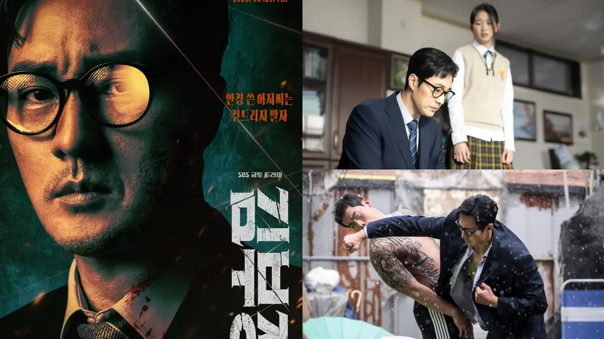 2026韩剧《金特务：本色回归》01集4K蓝光免费看，《金特务：本色回归》全季高清流畅不卡顿