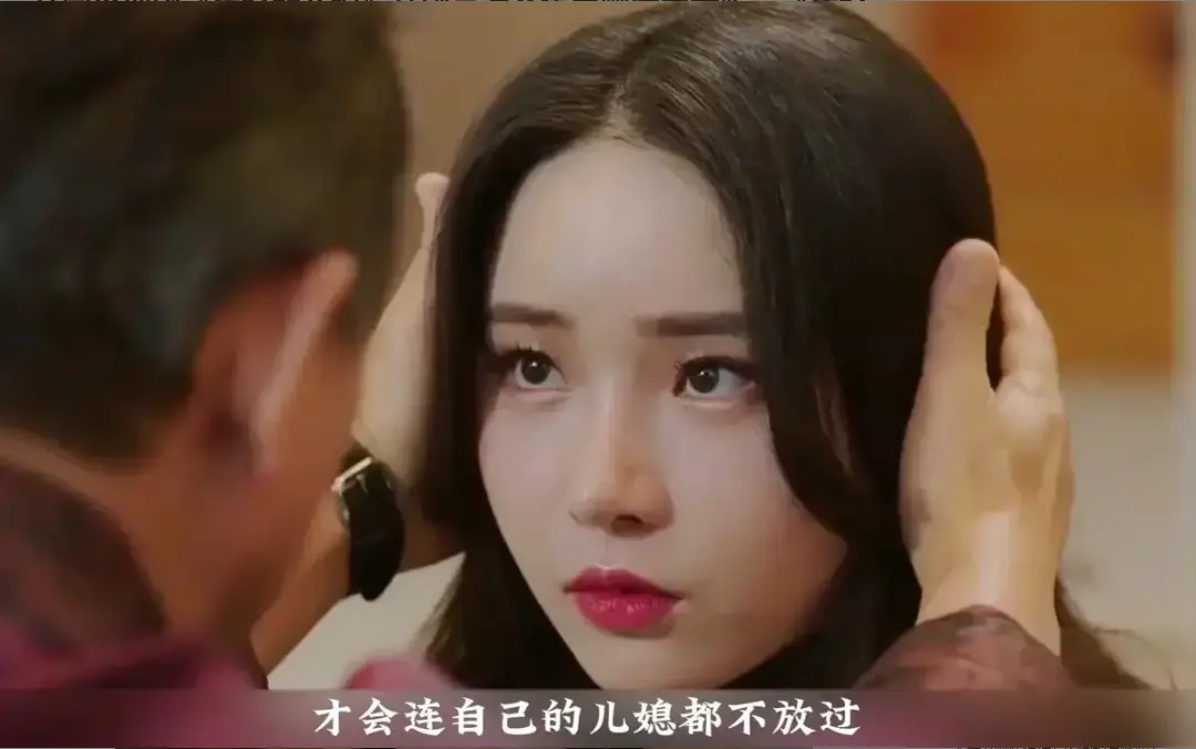 韩剧《年轻的儿媳》高清全集免费看，无广告纯净播放，家庭情感真实纠葛扣人心弦，演员演技出色令人称赞！
