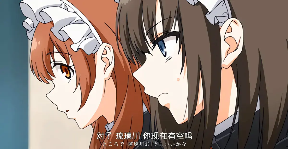 《没落贵族琉璃川》无删减全集在线