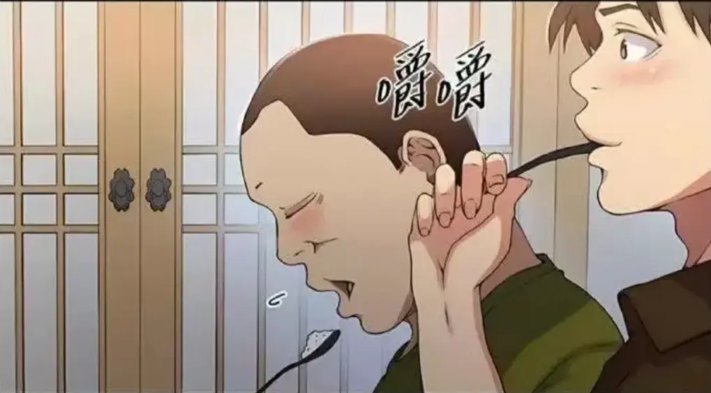 韩漫《秘密教学》全剧无删减版本 - 秘密教学子豪恩爱全集 - 1080P高清汉化下拉式阅读 - 《秘密教学》免费在线观看