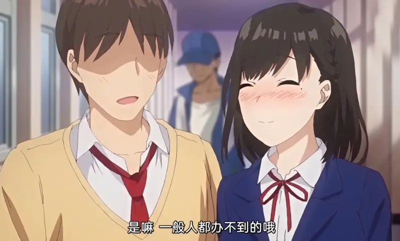 樱花动漫《图书馆的女朋友》在线播放 - 《图书馆的女朋友》全集无广告高清观看 - 图书馆的女朋友全集中文版持续更新