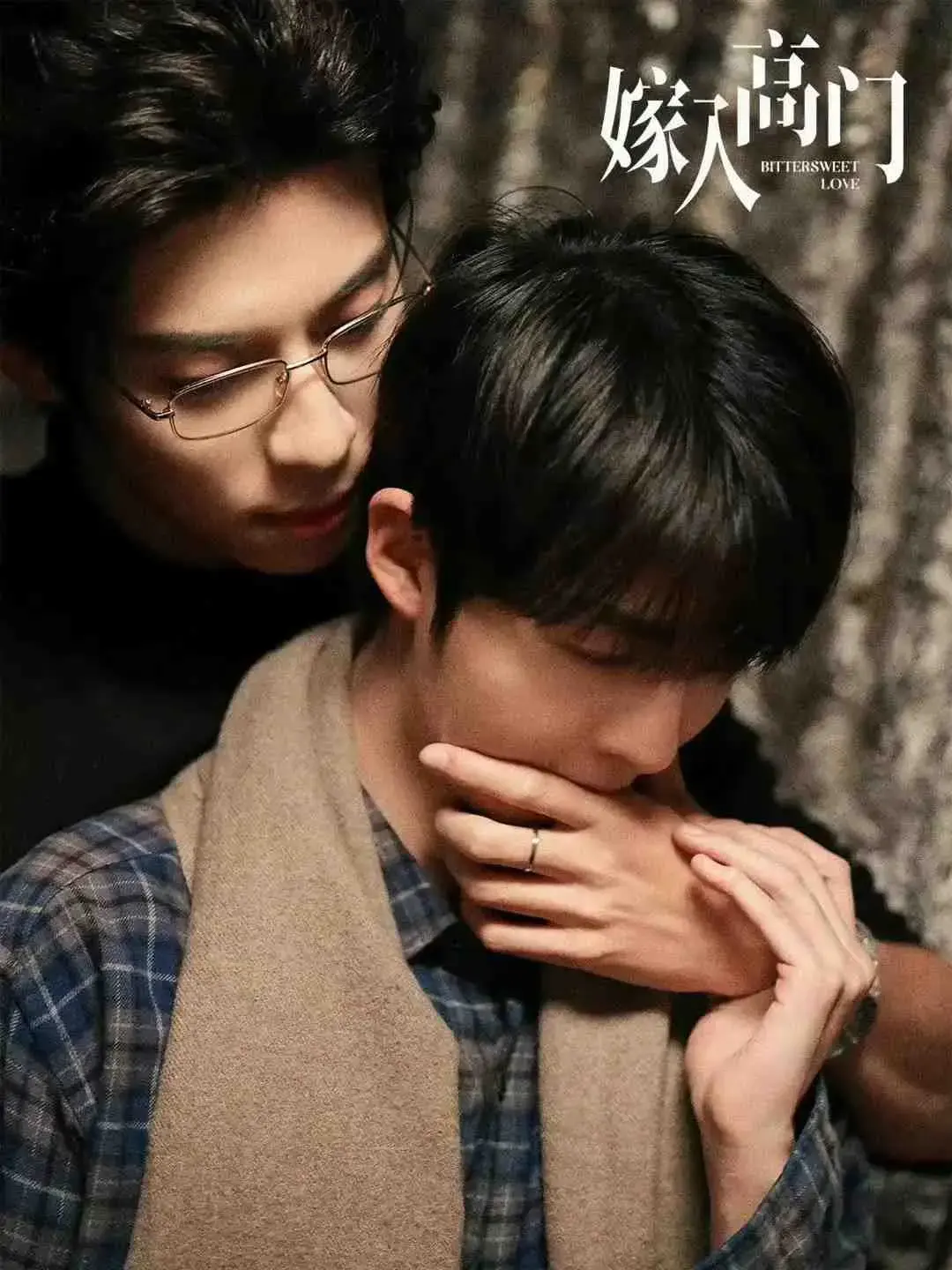 🔥现实向新剧《嫁入高门》完整版免费观看_高清带中文字幕_嫁入高门_1080P超清在线播放_《嫁入高门》_2026年度黑马新剧_《嫁入高门》全集未删减免费看...