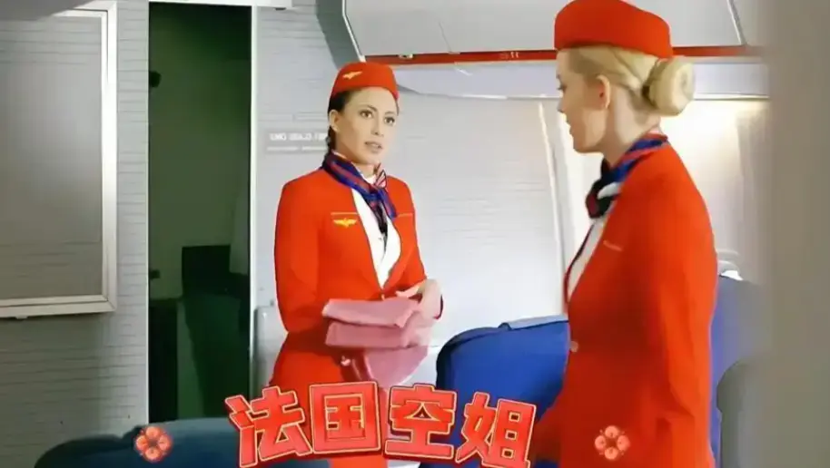 《法国空姐3》蓝光高清无广告在线观看_电影《法国空姐3》无修改未删减版免费看-流畅不卡顿_法国爱情电影《法国空姐3》全片高清免费在线看-星辰影院