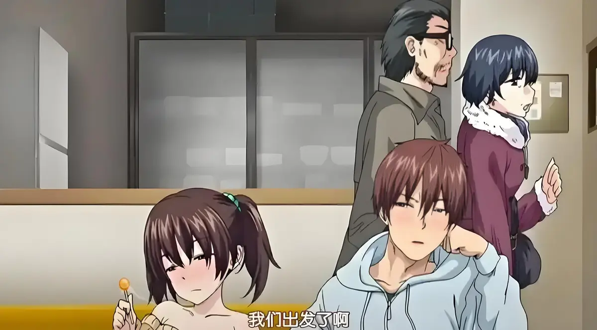 2012年经典禁忌日漫《唔...来嘛》全集免费看_无广告在线观看_1080P高清画质_独属禁忌之恋的魅力！《唔...来嘛》
