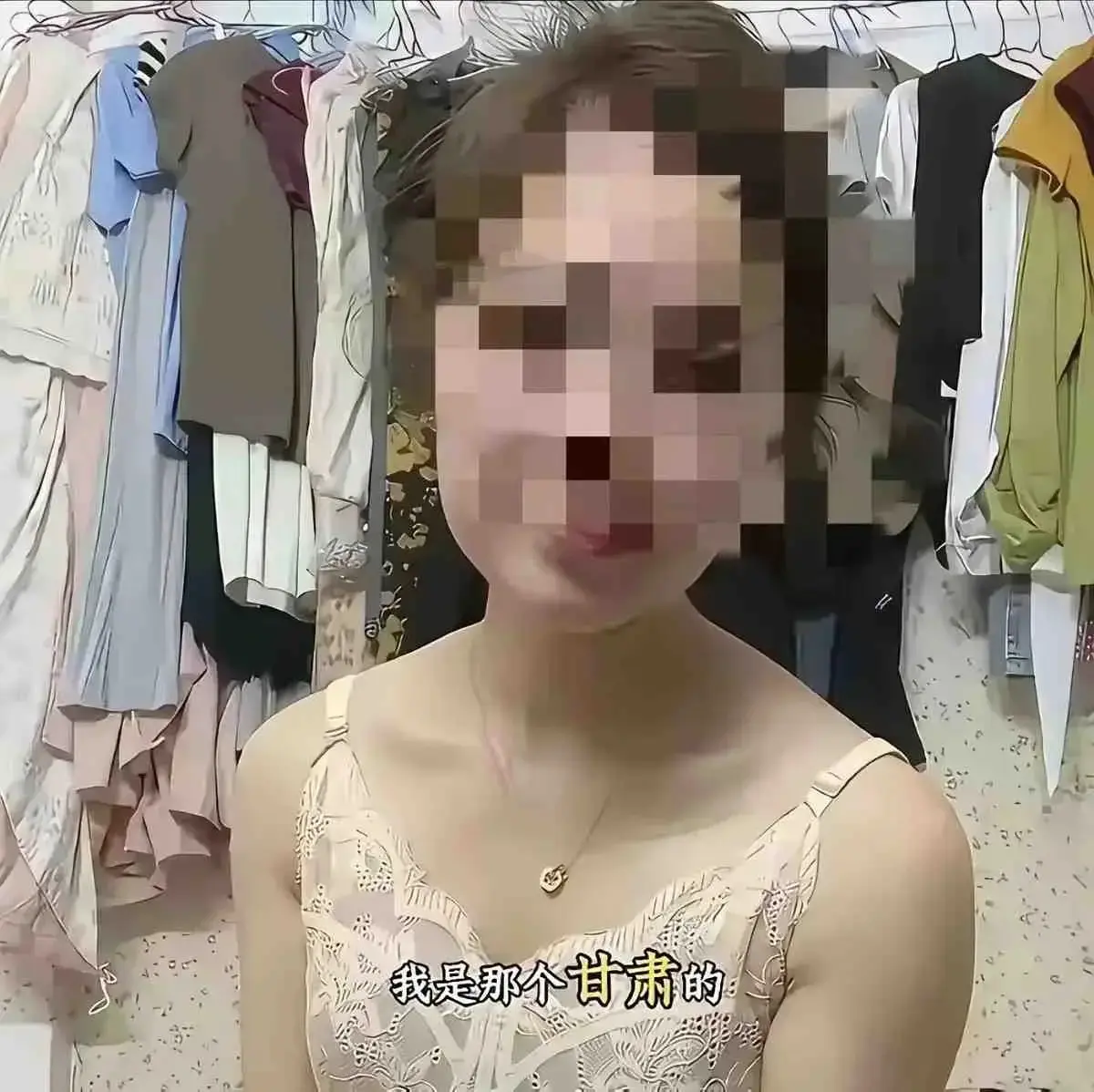 《甘肃42岁班主任田彩霞和家长视频》蓝光超清事件纪实免费无删减在线观看 - 班主任田彩霞家长视频始末还原1080P高清HD播放 - 《甘肃42岁班主任田彩霞和家长视频》全内容呈现