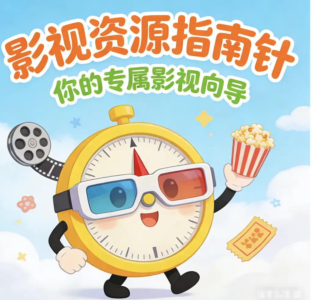 法国电影《高压监狱》未删减版高清免费在线观看 - 《高压监狱》高清完整版无广告在线播放 - VS影院